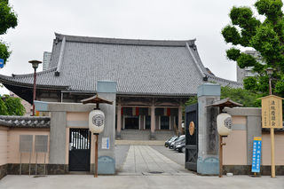東本願寺 慈光殿