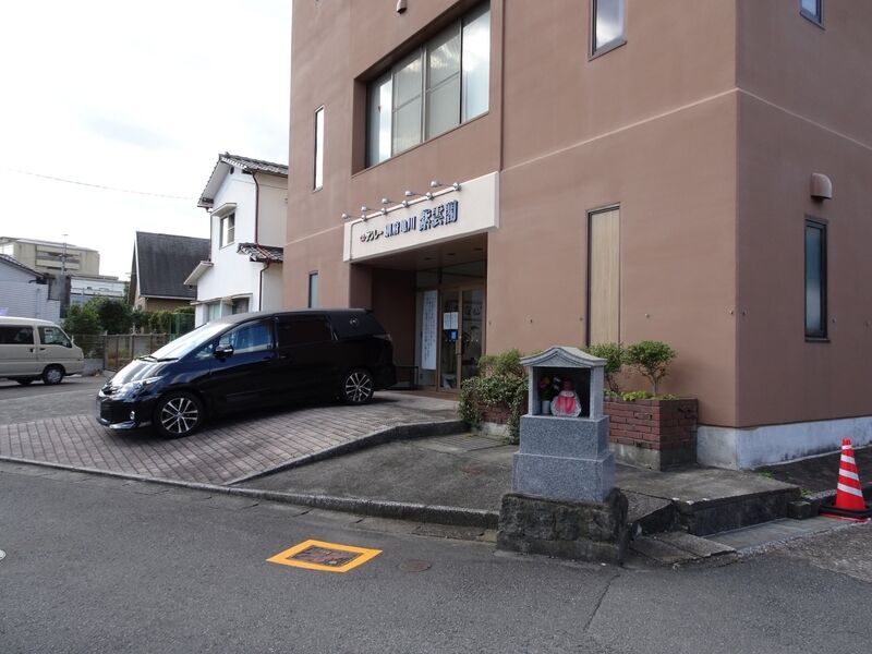 別府亀川紫雲閣 外観２
