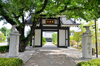 きわだ斎場
