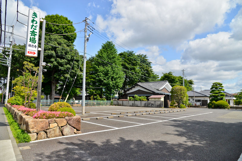 きわだ斎場 駐車場1