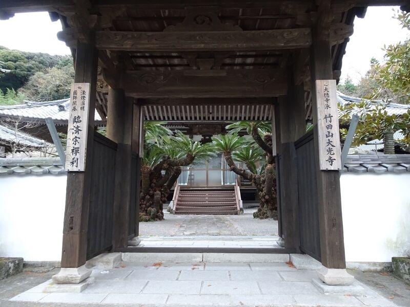 大光寺 外観４