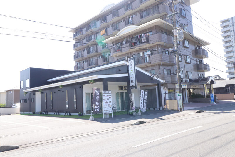 株式会社一想 ホール中央