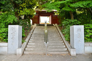 観音寺　檀信徒会館　白鳳閣齋殿