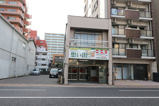 千石式場