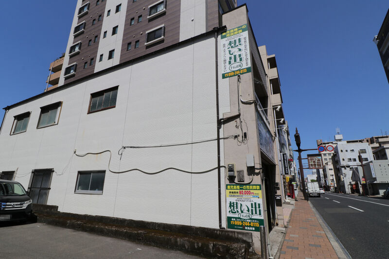 千石式場 看板1
