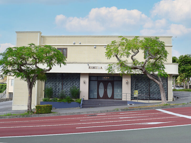 富士会館　国場ホール
