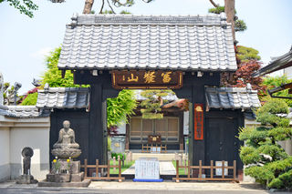 長龍寺斎場