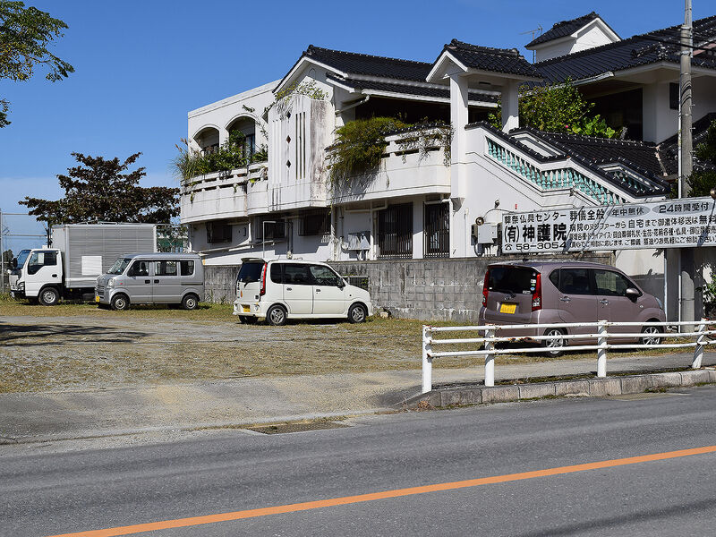 神護院諸喜田葬祭 駐車場