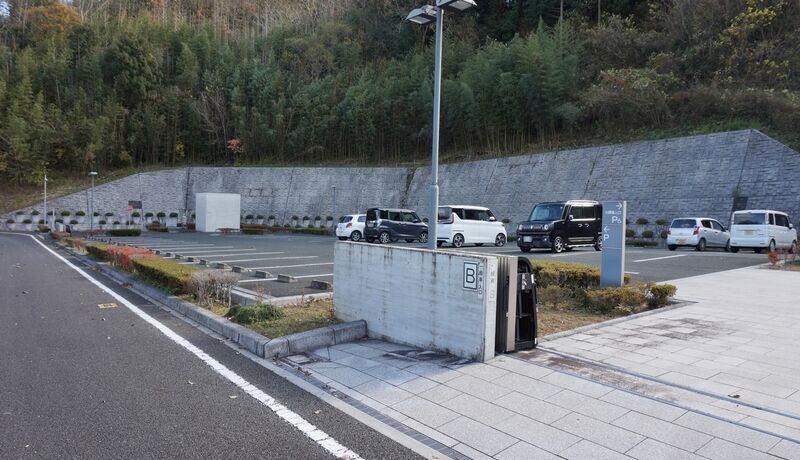 やすらぎ聖苑 駐車場
