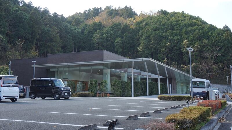 やすらぎ聖苑 外観2
