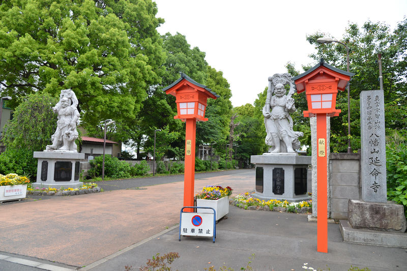延命寺斎場 入口1