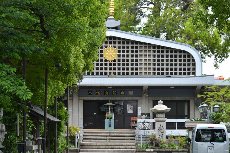 延命寺斎場 外観2
