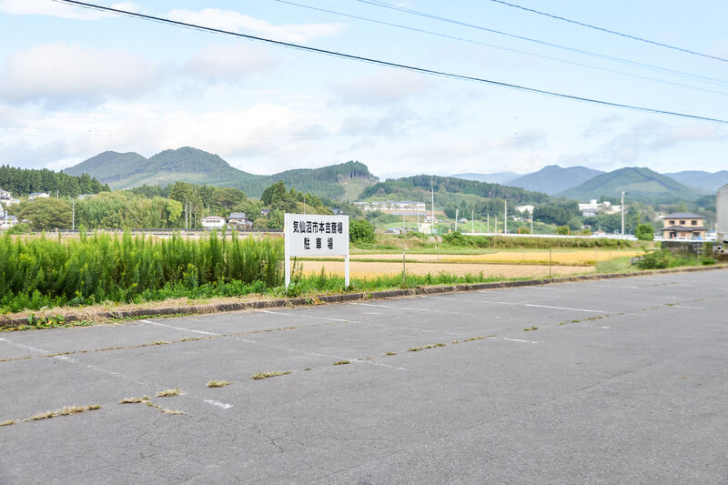 気仙沼市本吉斎場 駐車場