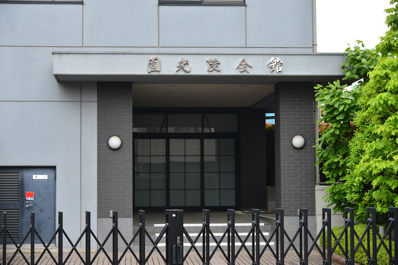 円光院会館 入口1
