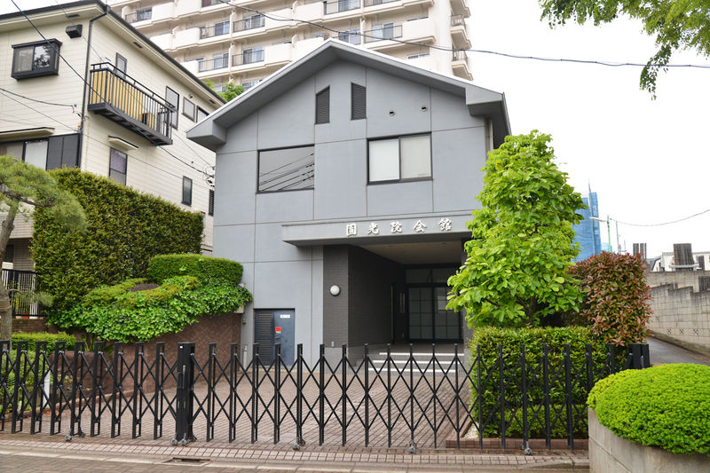 円光院会館 外観1