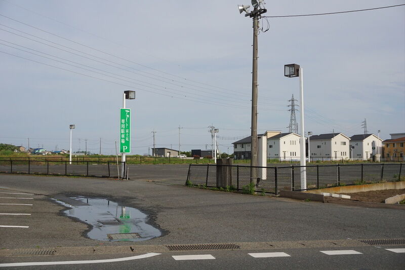 アモート富士見 駐車場