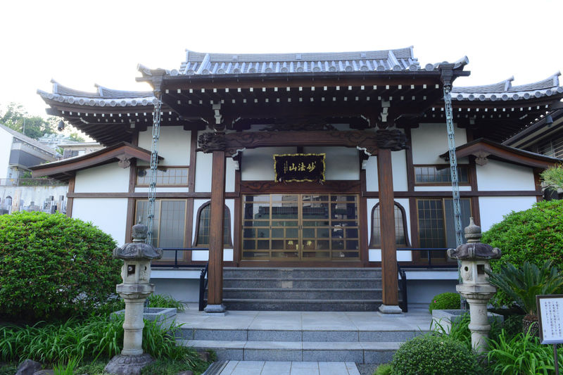 蓮清寺 敬信殿 外観1