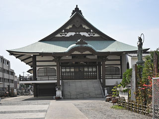 長善寺 笹寺会館