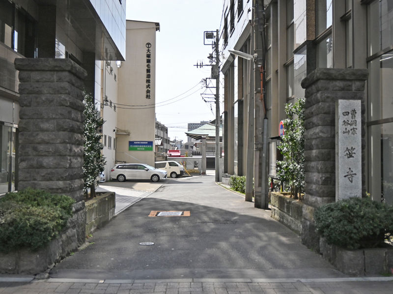 長善寺 笹寺会館 正門