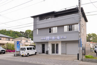 絆のホール