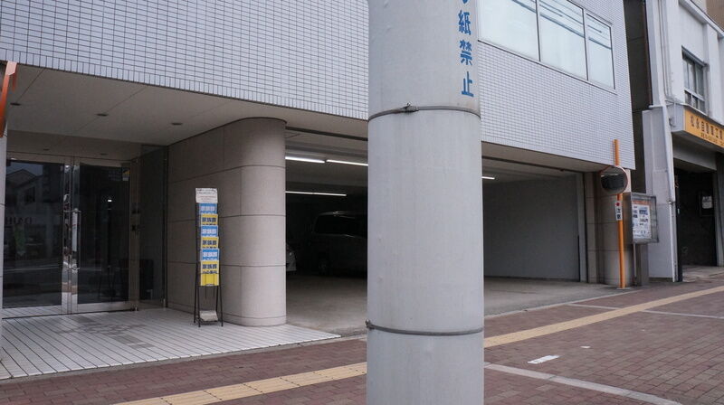 吹公社メゾン こころ 駐車場