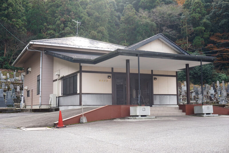 黙山火葬場（ペット火葬） 外観１