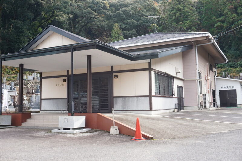 黙山火葬場（ペット火葬） 外観２
