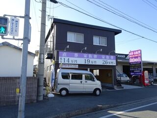 手鎌斎場