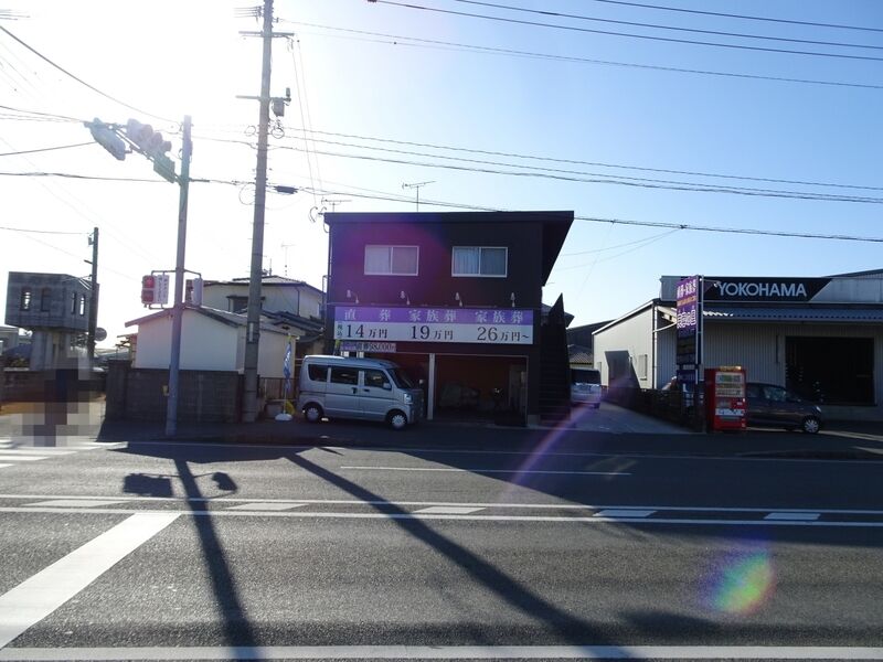 手鎌斎場 外観４