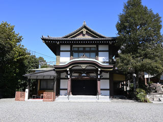 密蔵院 大慈閣