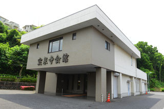 宝泉寺会館