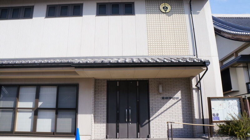 真教寺会館 エントランス1