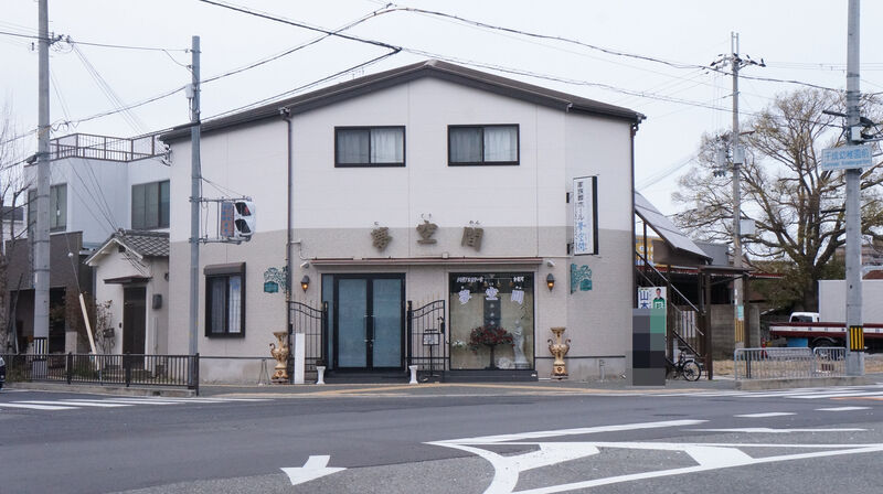 家族葬ホール夢空間 建物外観