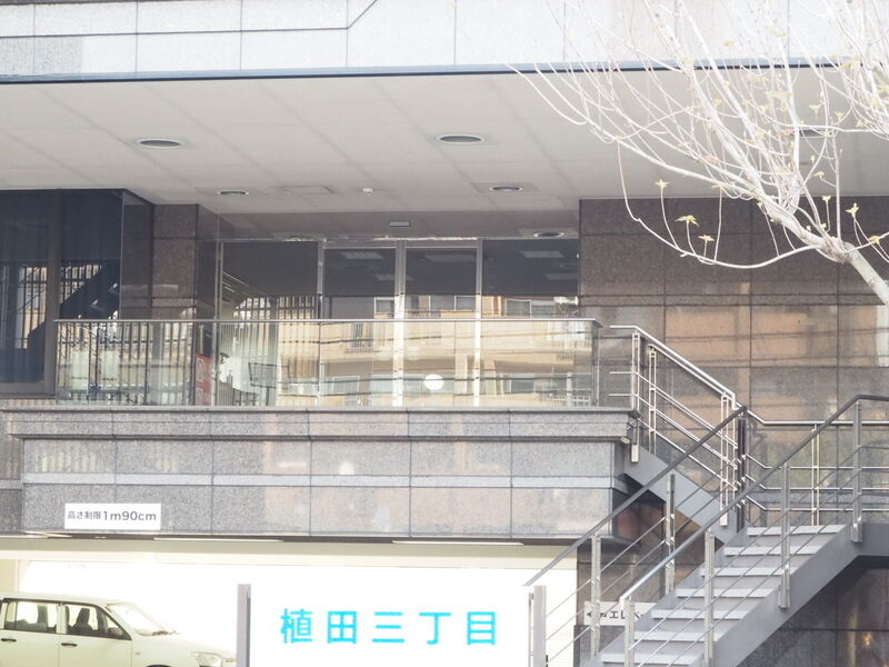 天白中央斎場 入り口