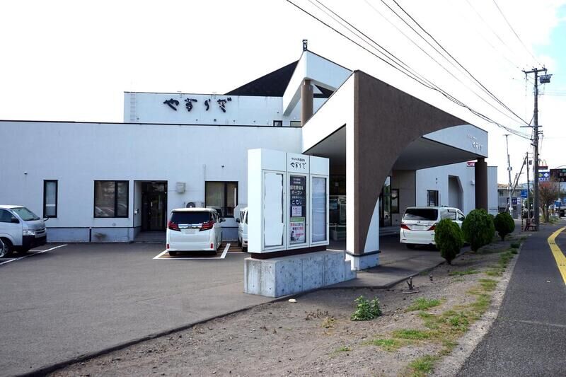 伊達斎場　やすらぎ 伊達斎場やすらぎ_外観