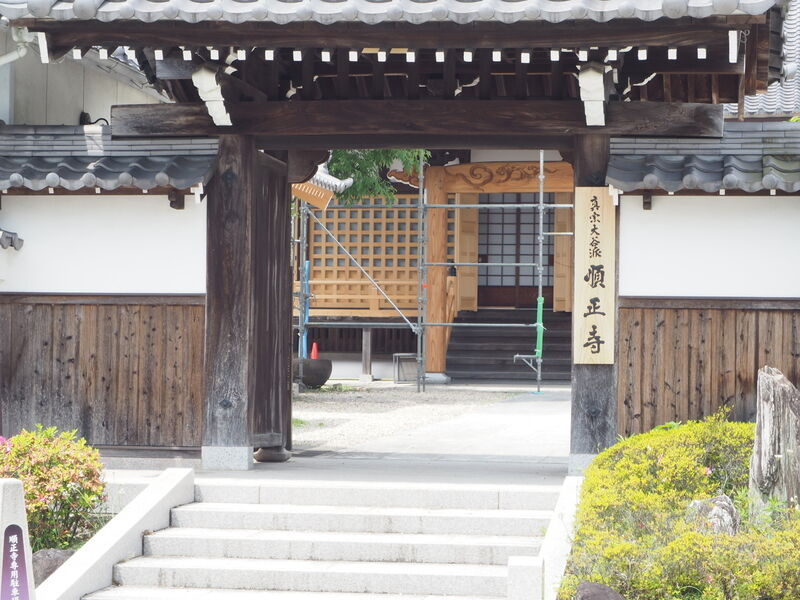 順正寺　六角堂 入り口