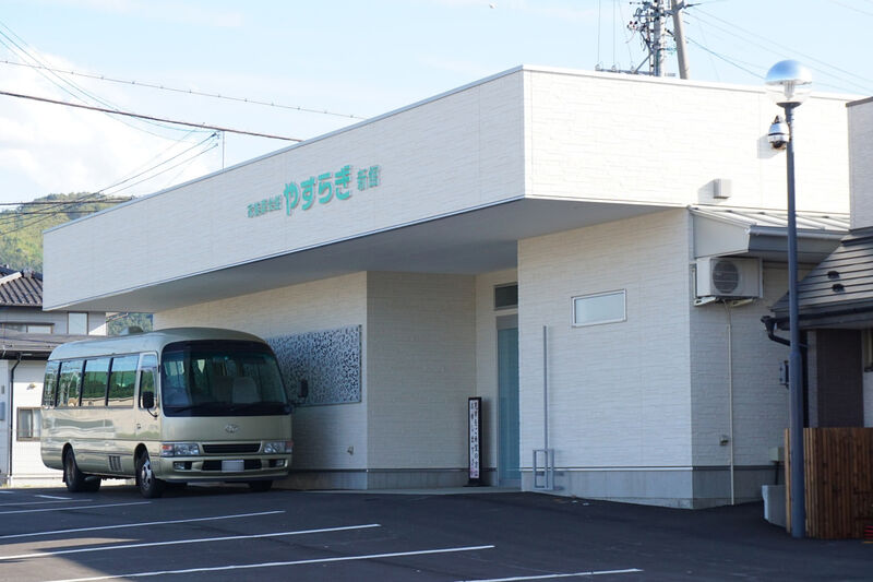 家族葬会館 やすらぎ 新館 外観２