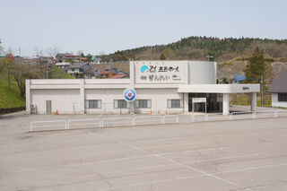 アイセレモニー五岳ホール