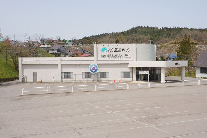アイセレモニー五岳ホール 外観