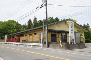 JA虹のホール阿南