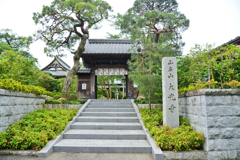 大光寺会館 外観2