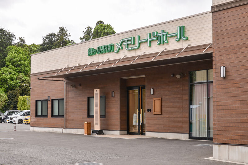 鶴ヶ島駅前メモリードホール 入り口２