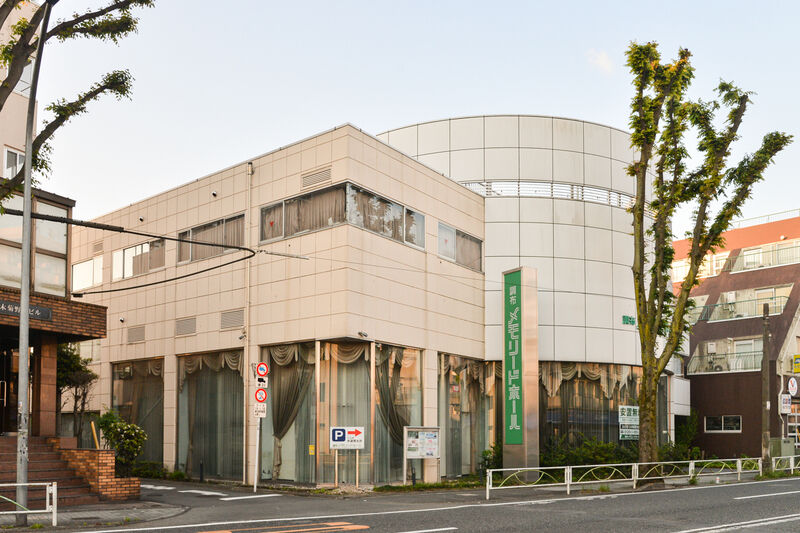 調布メモリードホール南館 外観３