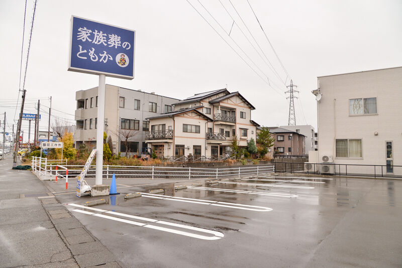 家族葬のゆうか　金沢藤江 駐車場