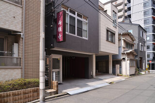 両願寺ホール