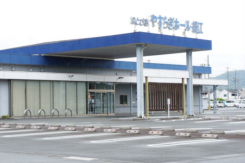 やすらぎホール細江 入口