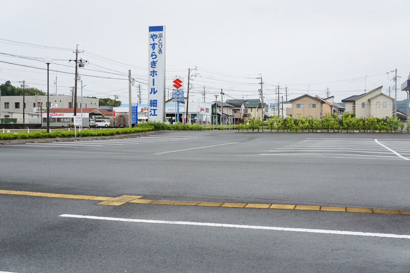 やすらぎホール細江 駐車場