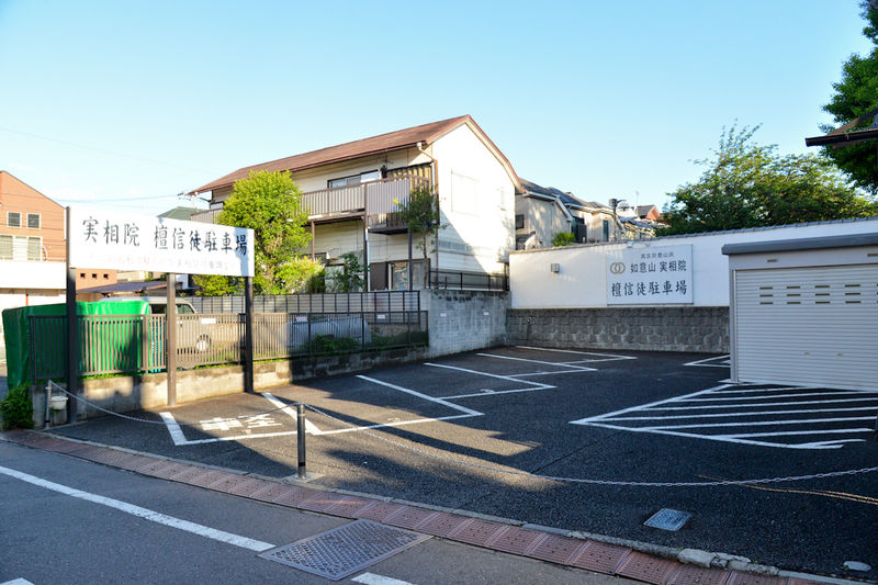 実相院 如意ホール 駐車場1
