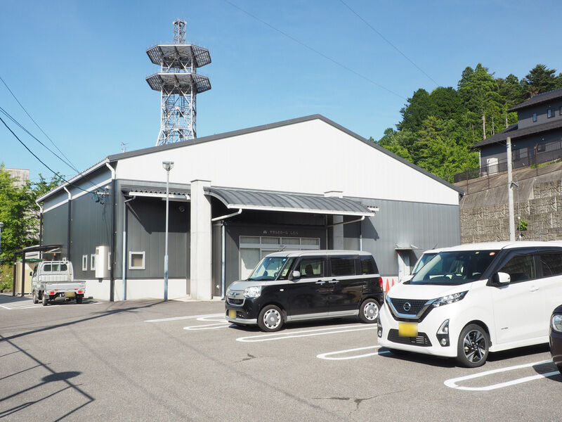 やすらぎホールしたら 外観