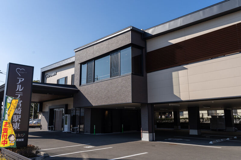 アルテ宮崎駅東 外観4